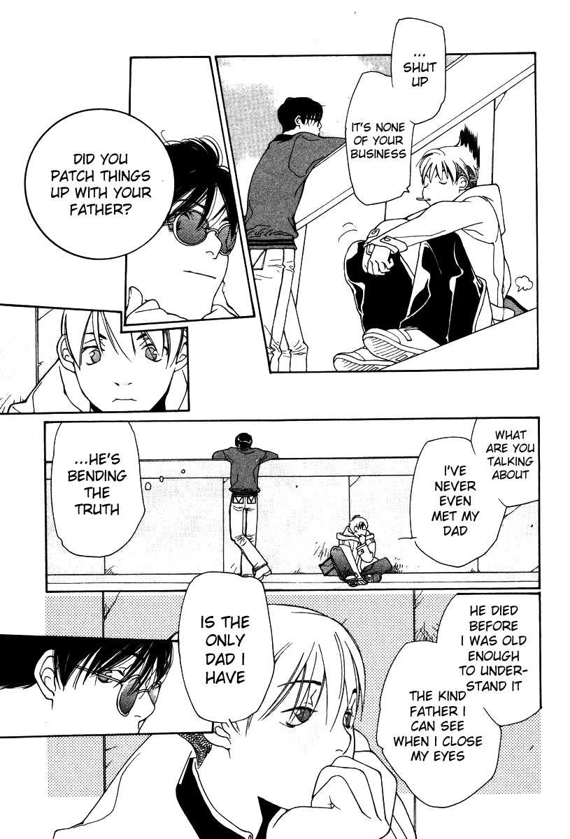 Shikii no Juunin Chapter 9 page 25 - Chapter 9