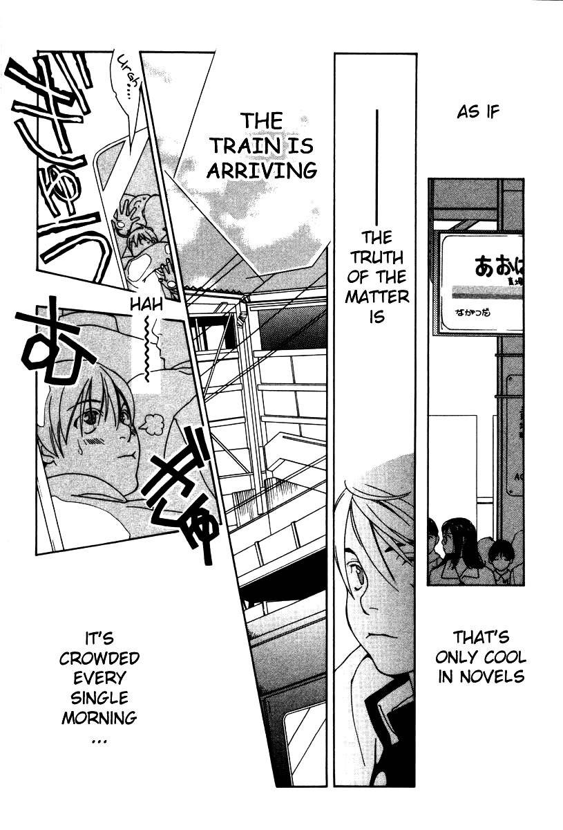 Shikii no Juunin Chapter 9 page 6 - Chapter 9