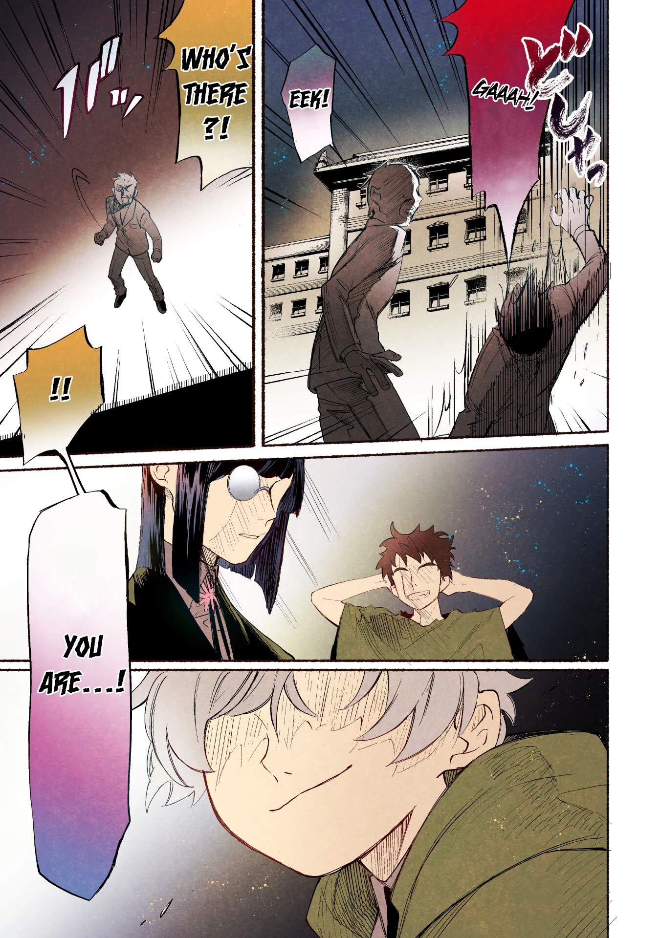 Shikkaku kara Hajimeru Nariagari Madou Shidou! Chapter 1 page 1 - Chapter 1