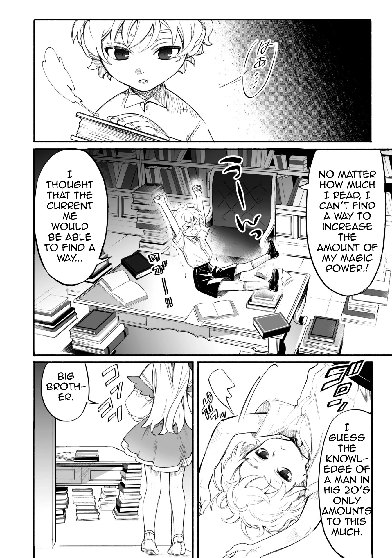 Shikkaku kara Hajimeru Nariagari Madou Shidou! Chapter 1 page 14 - Chapter 1