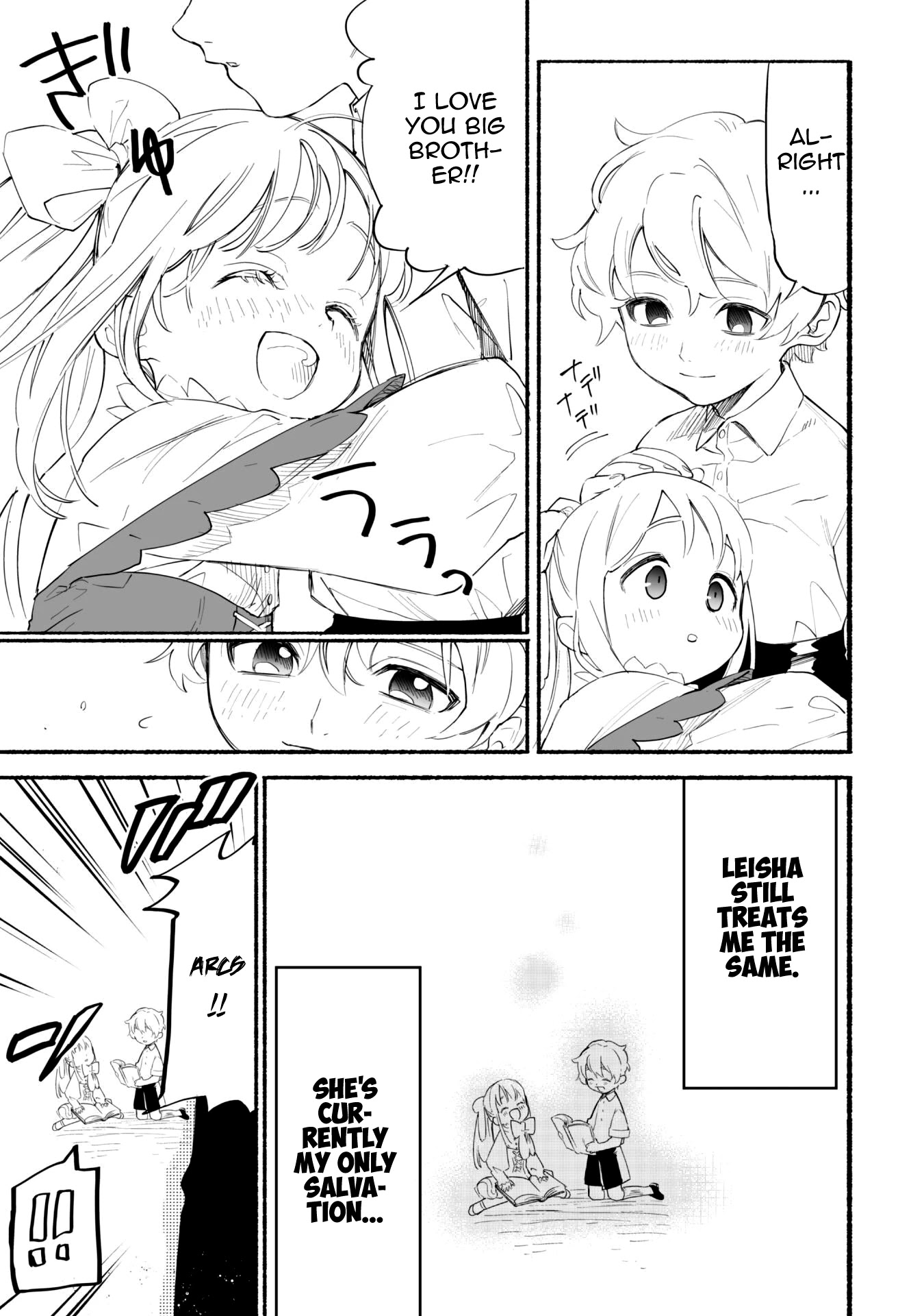 Shikkaku kara Hajimeru Nariagari Madou Shidou! Chapter 1 page 17 - Chapter 1