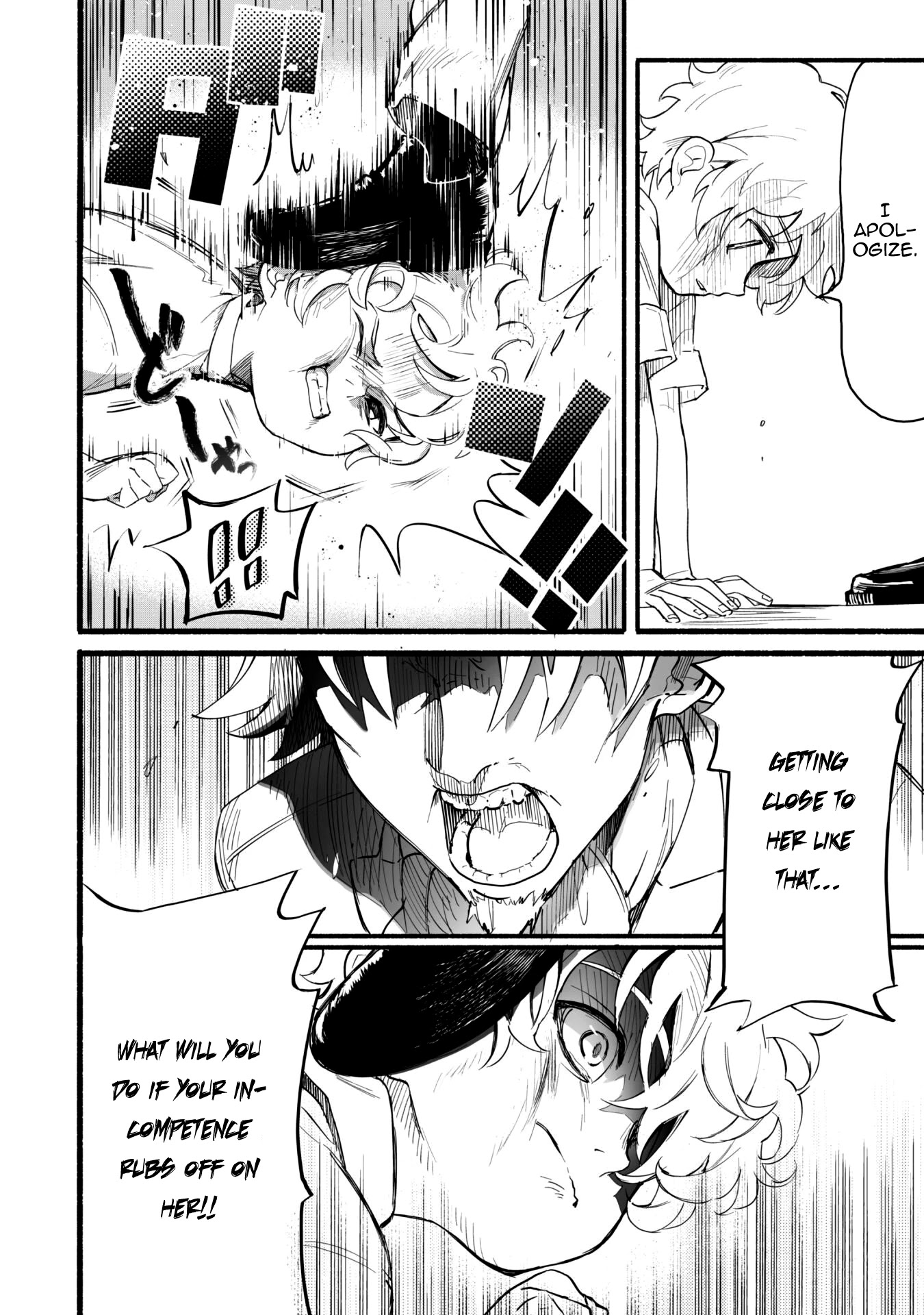 Shikkaku kara Hajimeru Nariagari Madou Shidou! Chapter 1 page 20 - Chapter 1