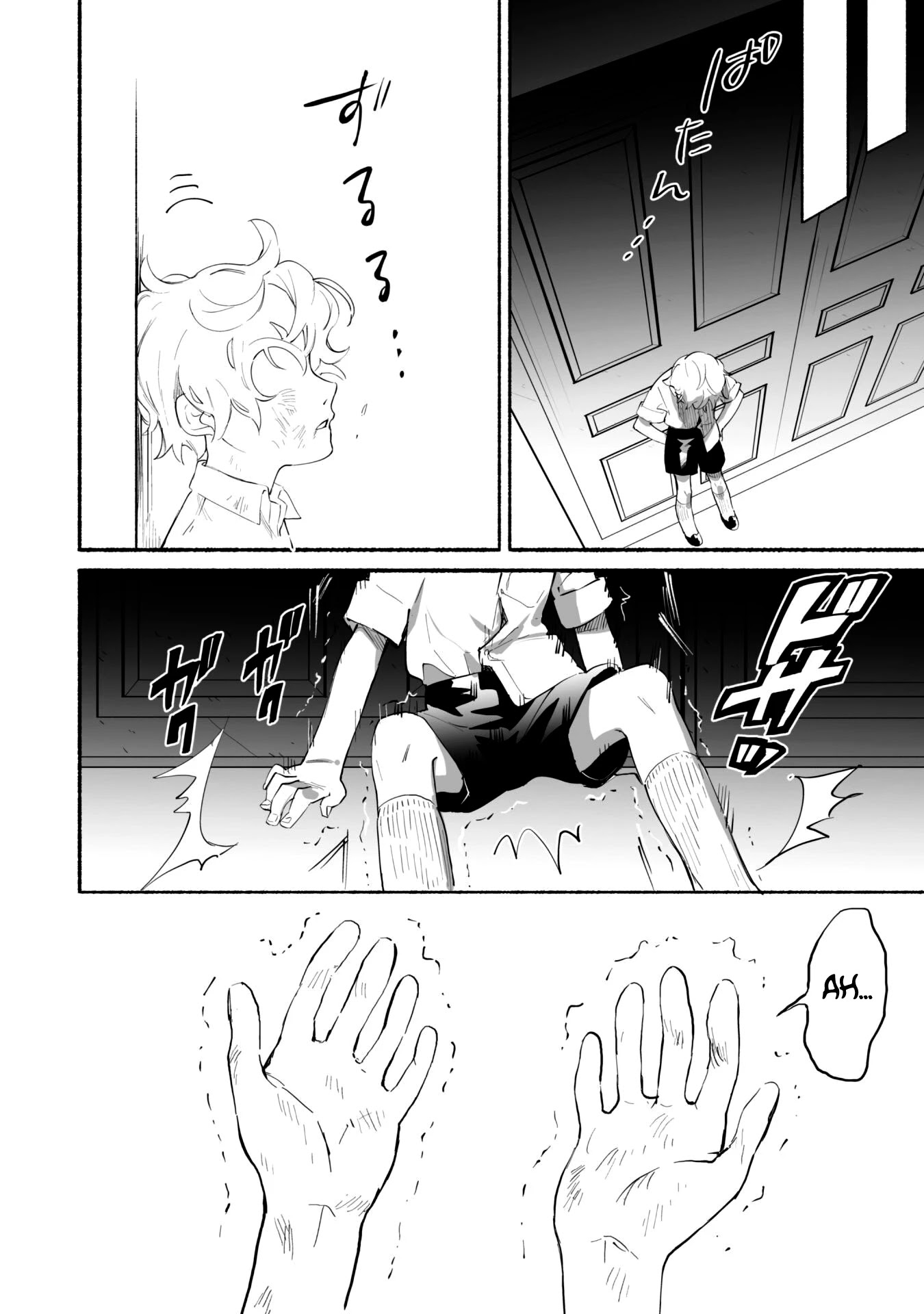 Shikkaku kara Hajimeru Nariagari Madou Shidou! Chapter 1 page 24 - Chapter 1
