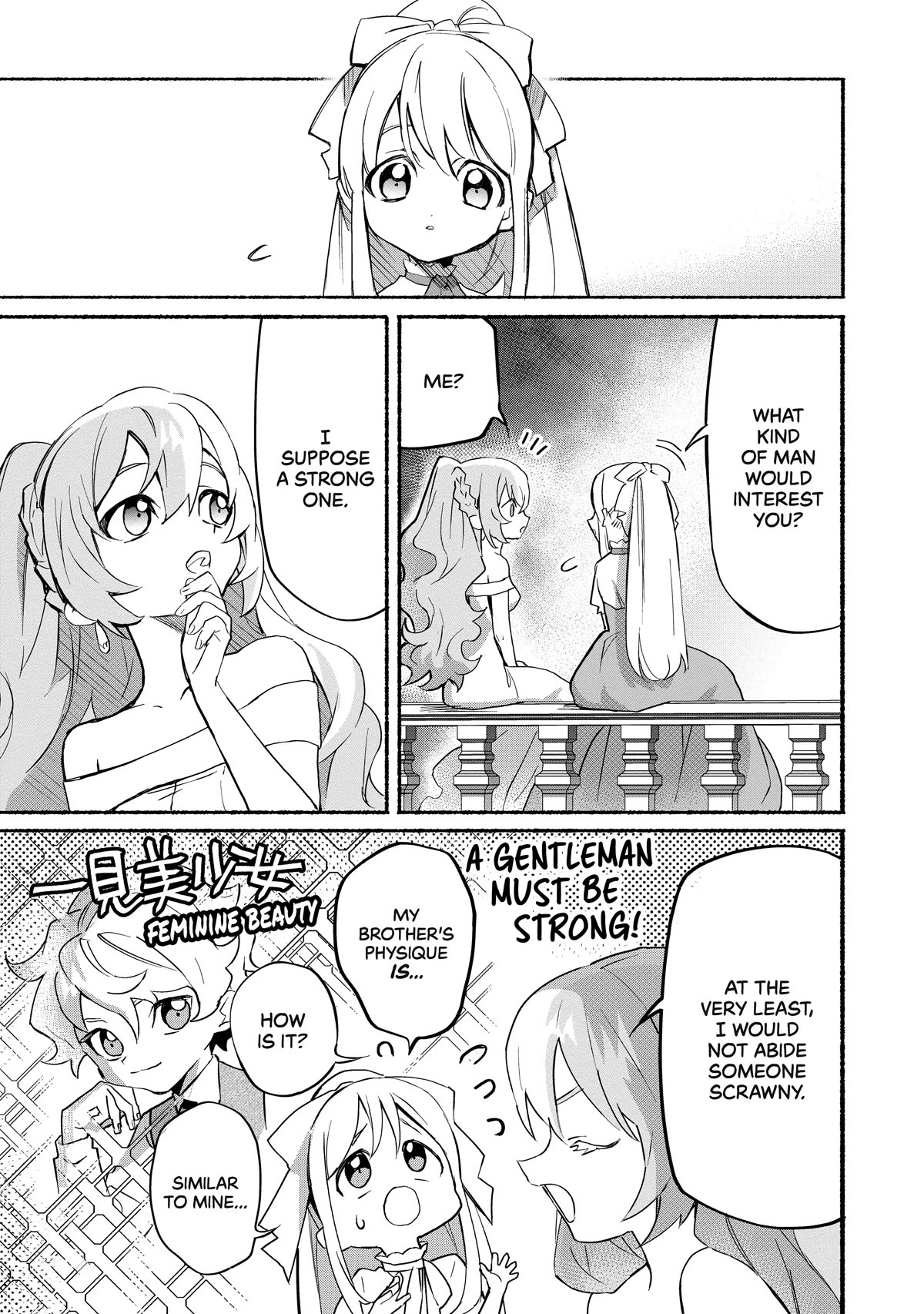 Shikkaku kara Hajimeru Nariagari Madou Shidou! Chapter 10 page 15 - Chapter 10
