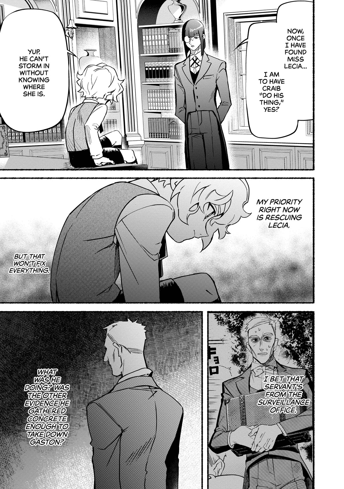 Shikkaku kara Hajimeru Nariagari Madou Shidou! Chapter 12 page 7 - Chapter 12