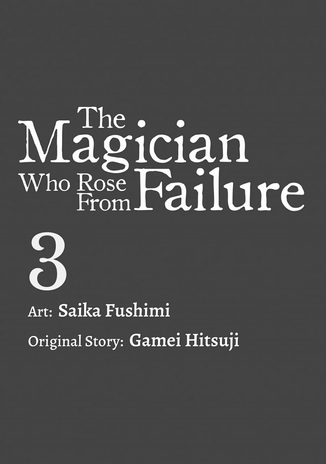 Shikkaku kara Hajimeru Nariagari Madou Shidou! Chapter 13 page 3 - Chapter 13