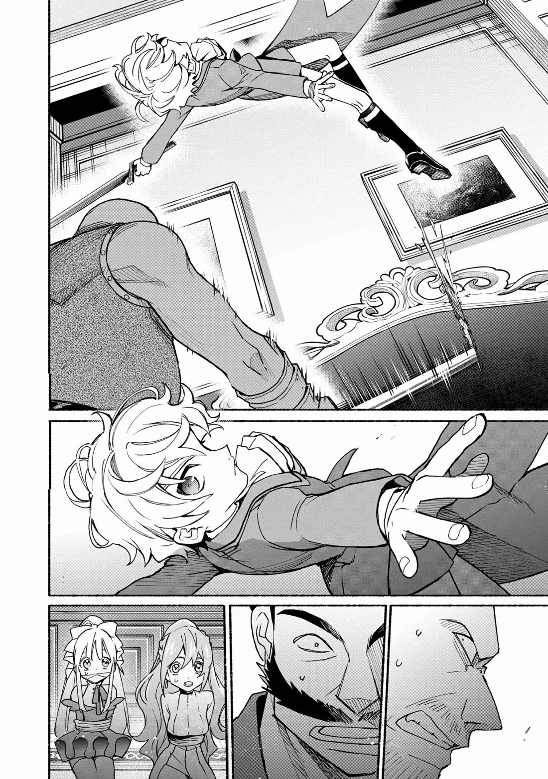 Shikkaku kara Hajimeru Nariagari Madou Shidou! Chapter 17 page 8 - Chapter 17