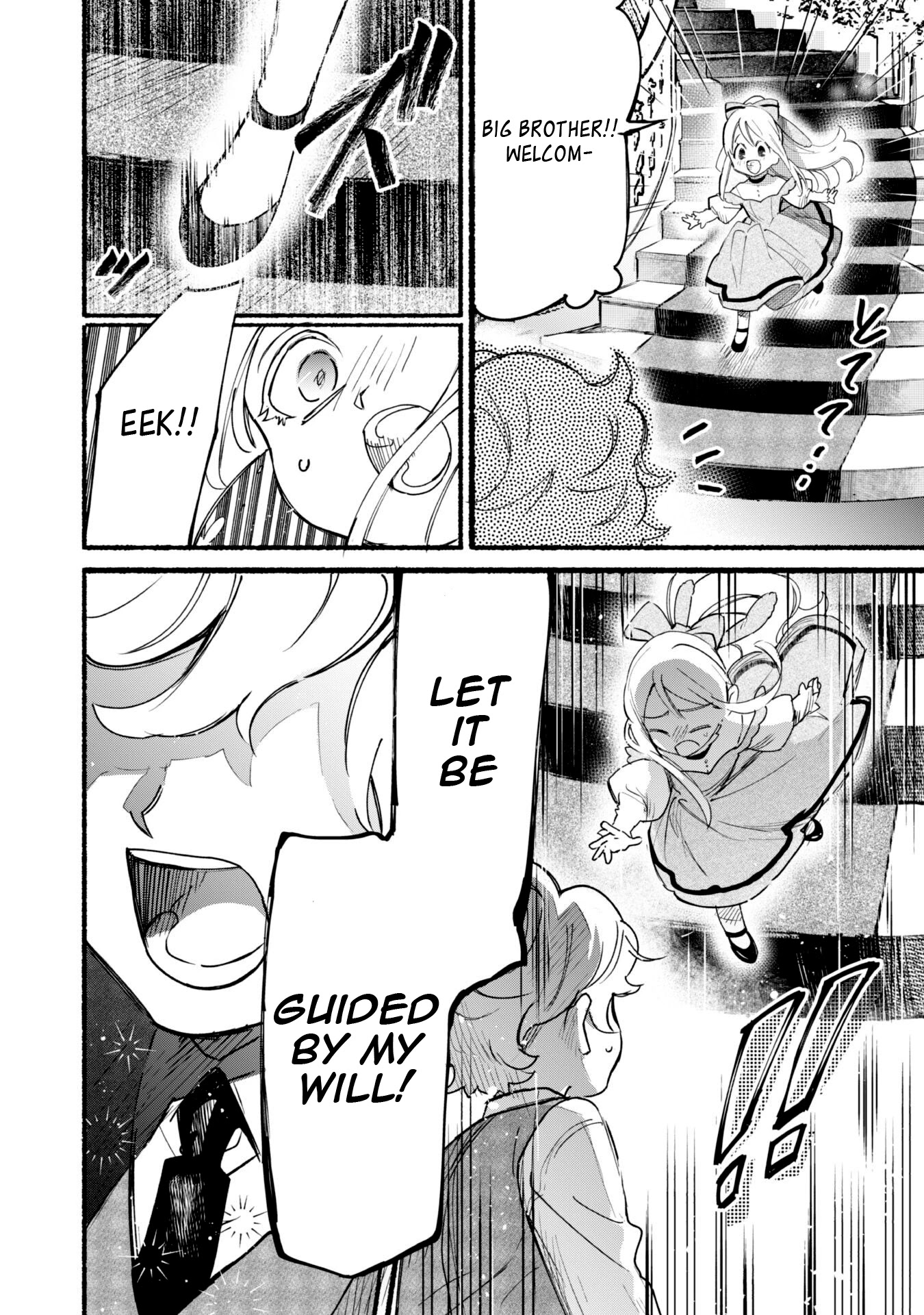 Shikkaku kara Hajimeru Nariagari Madou Shidou! Chapter 3.5 page 2 - Chapter 3.5
