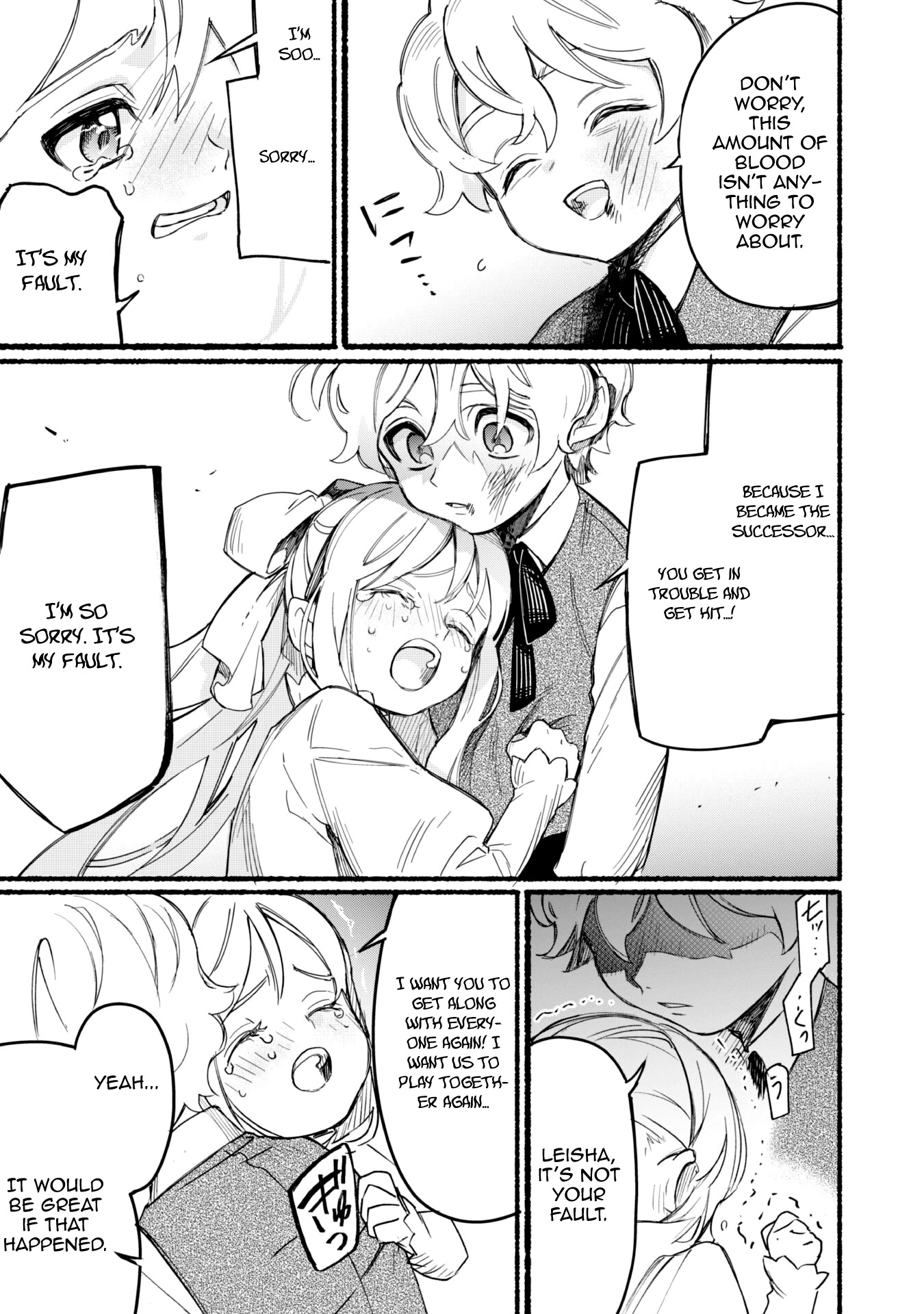 Shikkaku kara Hajimeru Nariagari Madou Shidou! Chapter 3 page 19 - Chapter 3