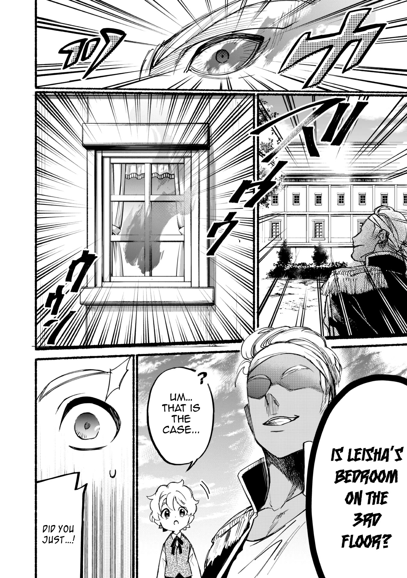 Shikkaku kara Hajimeru Nariagari Madou Shidou! Chapter 3 page 4 - Chapter 3