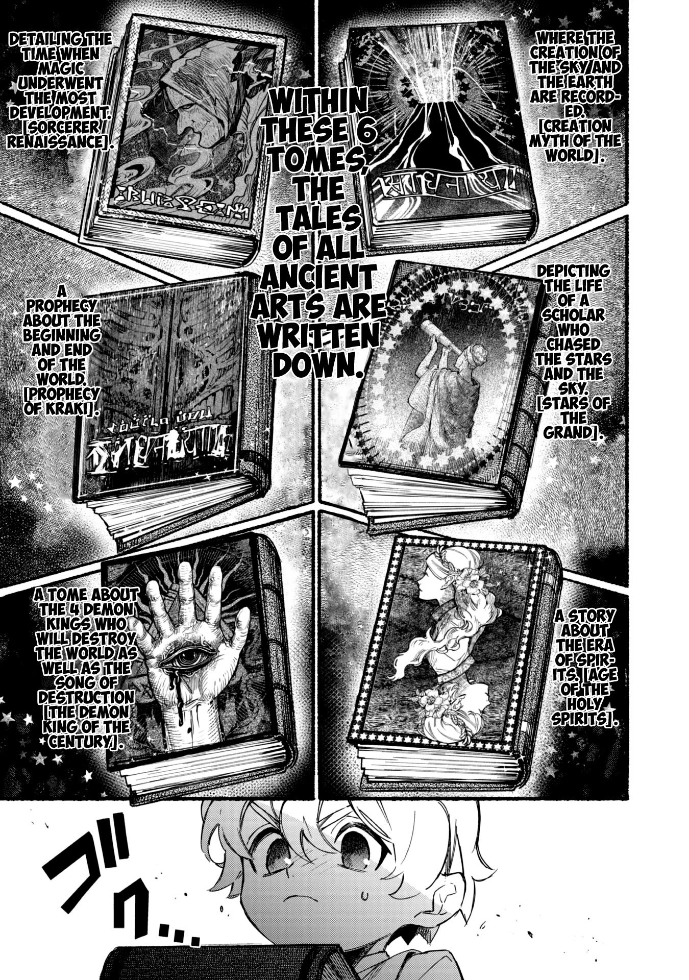 Shikkaku kara Hajimeru Nariagari Madou Shidou! Chapter 3 page 9 - Chapter 3