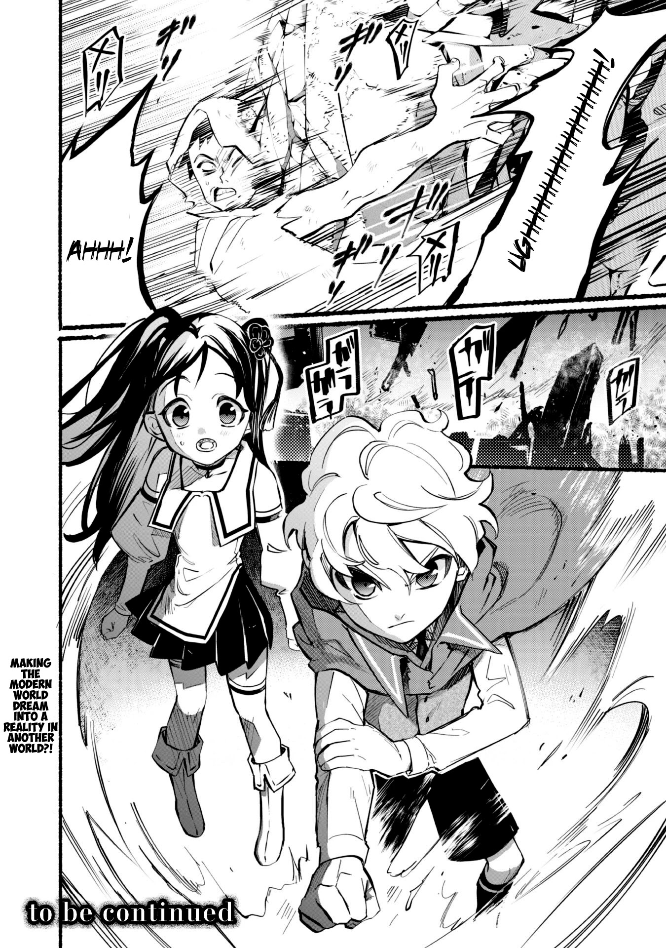 Shikkaku kara Hajimeru Nariagari Madou Shidou! Chapter 4 page 26 - Chapter 4