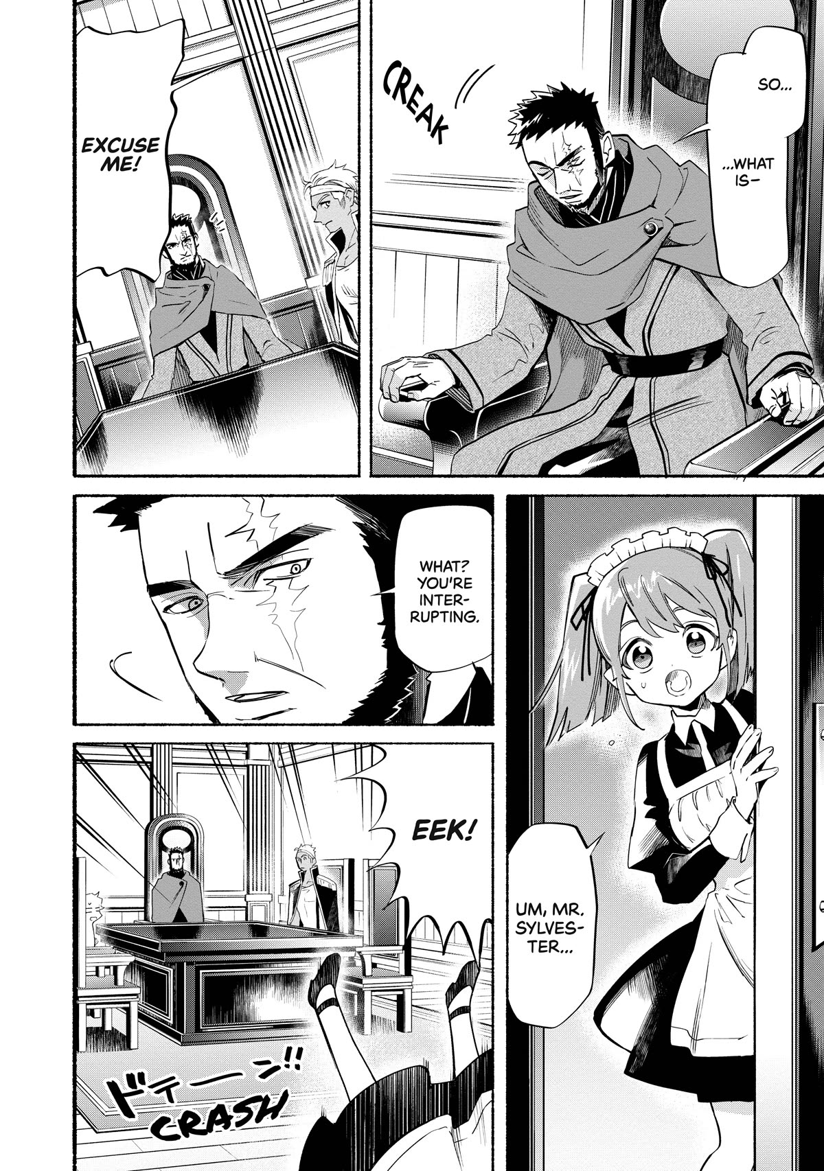 Shikkaku kara Hajimeru Nariagari Madou Shidou! Chapter 8 page 16 - Chapter 8