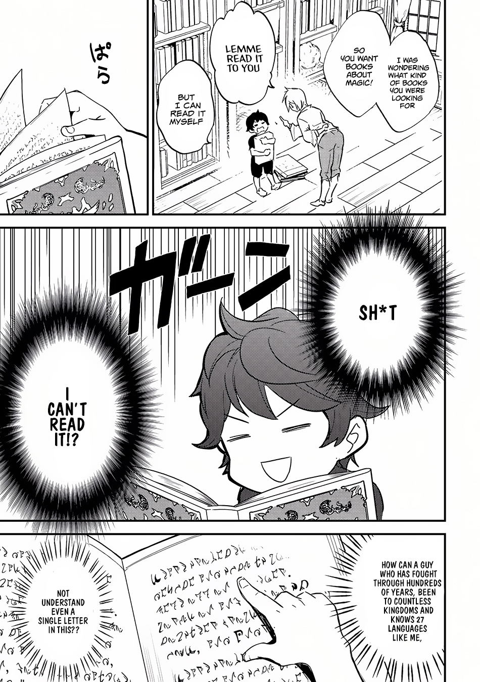Shikkaku Mon no Saikyou Kenja Chapter 1 page 12 - Chapter 1