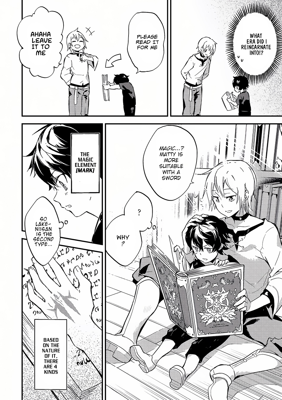 Shikkaku Mon no Saikyou Kenja Chapter 1 page 13 - Chapter 1