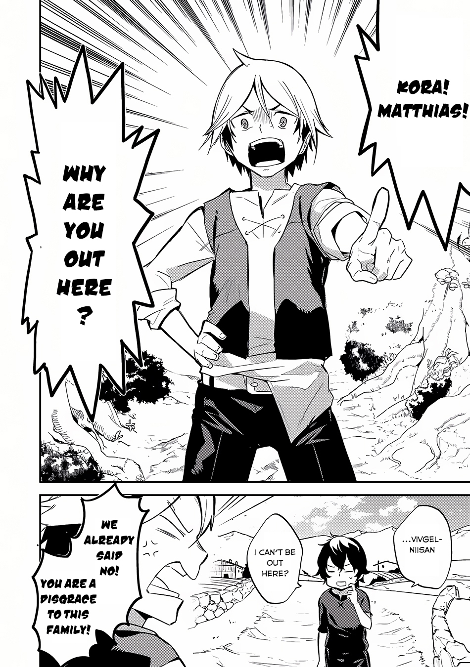 Shikkaku Mon no Saikyou Kenja Chapter 1 page 17 - Chapter 1