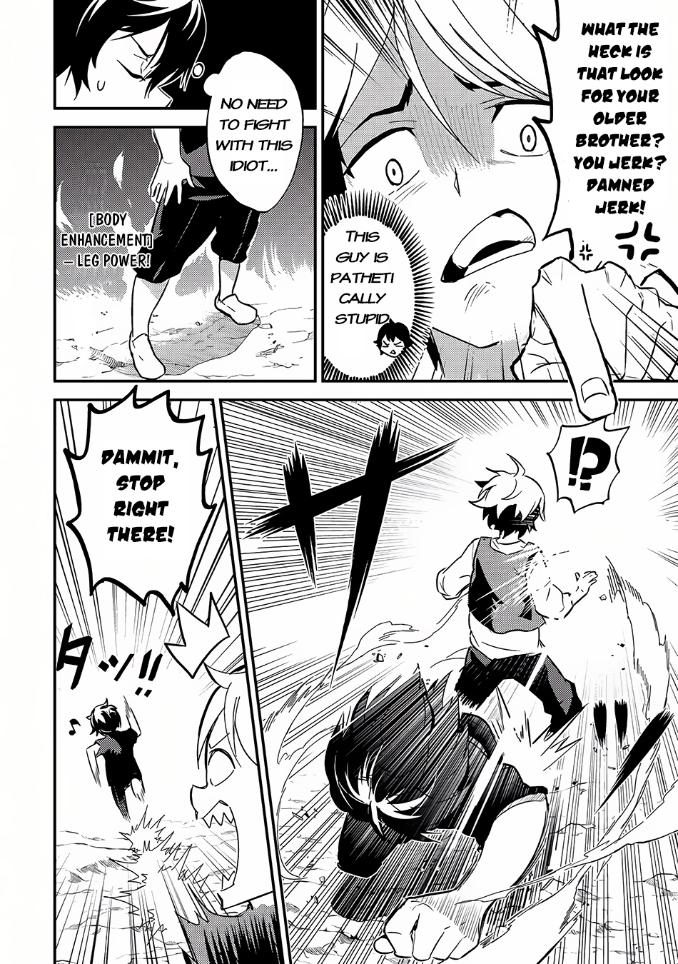 Shikkaku Mon no Saikyou Kenja Chapter 1 page 21 - Chapter 1