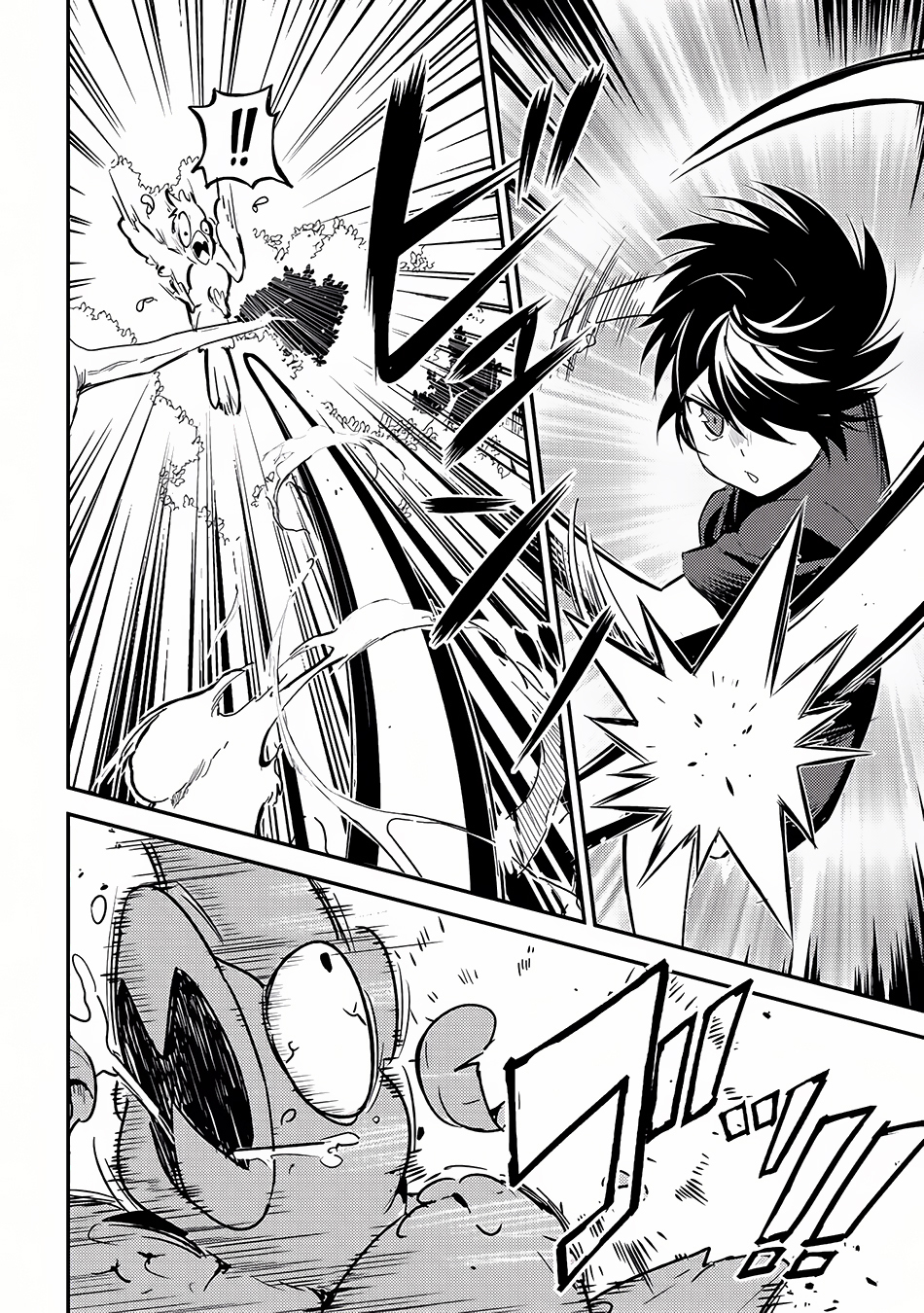 Shikkaku Mon no Saikyou Kenja Chapter 1 page 27 - Chapter 1