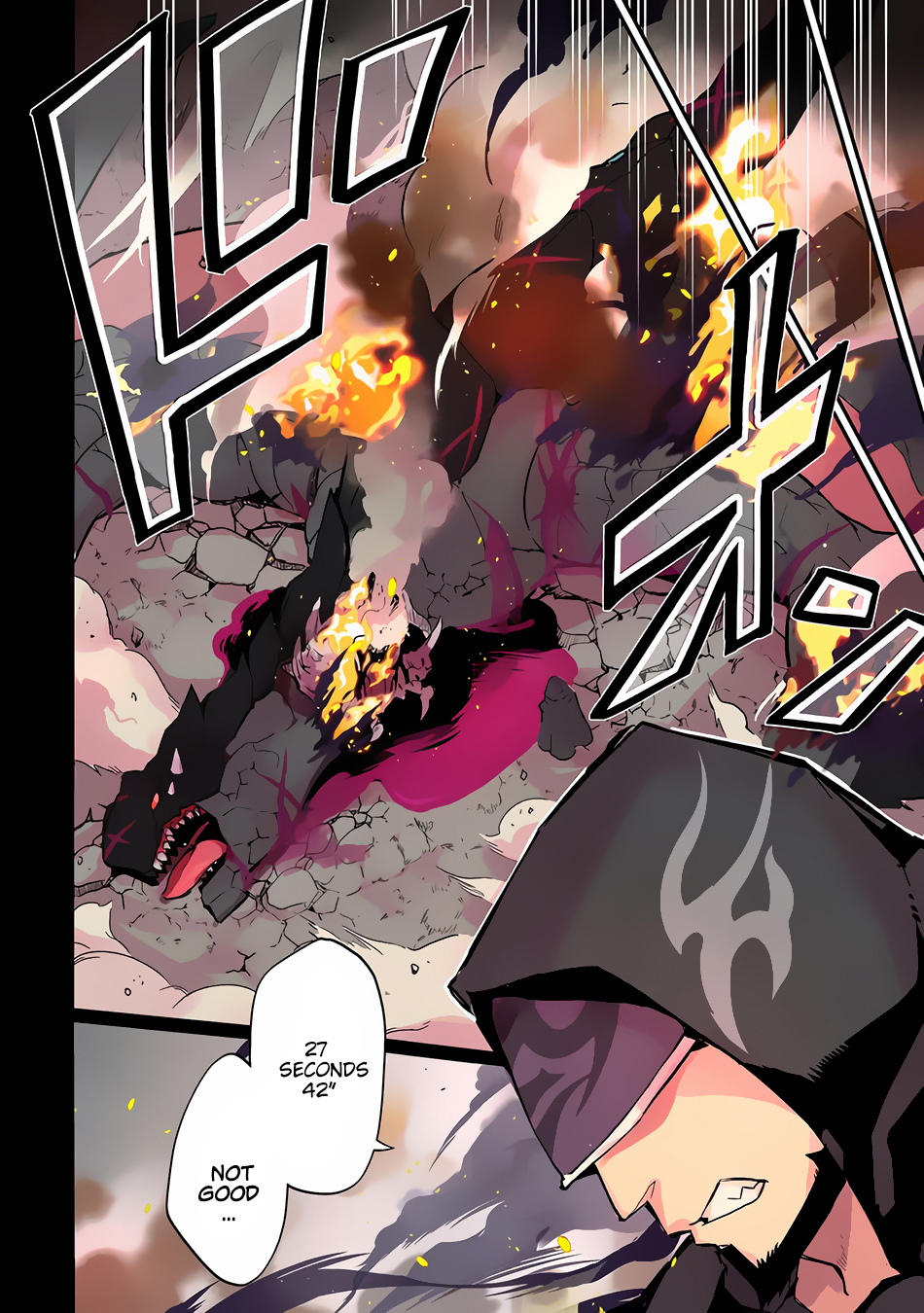 Shikkaku Mon no Saikyou Kenja Chapter 1 page 3 - Chapter 1