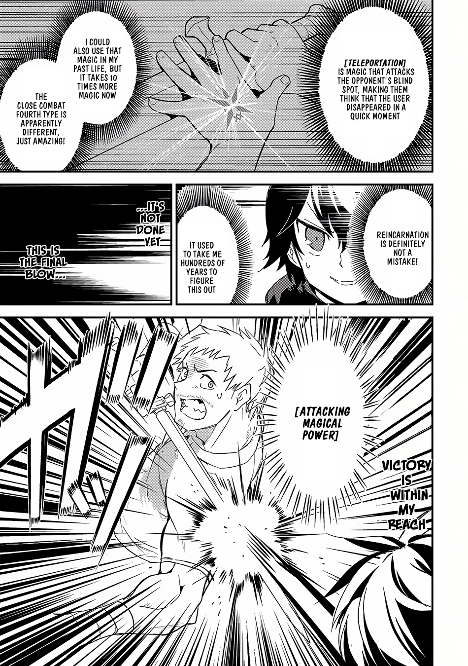 Shikkaku Mon no Saikyou Kenja Chapter 1 page 42 - Chapter 1