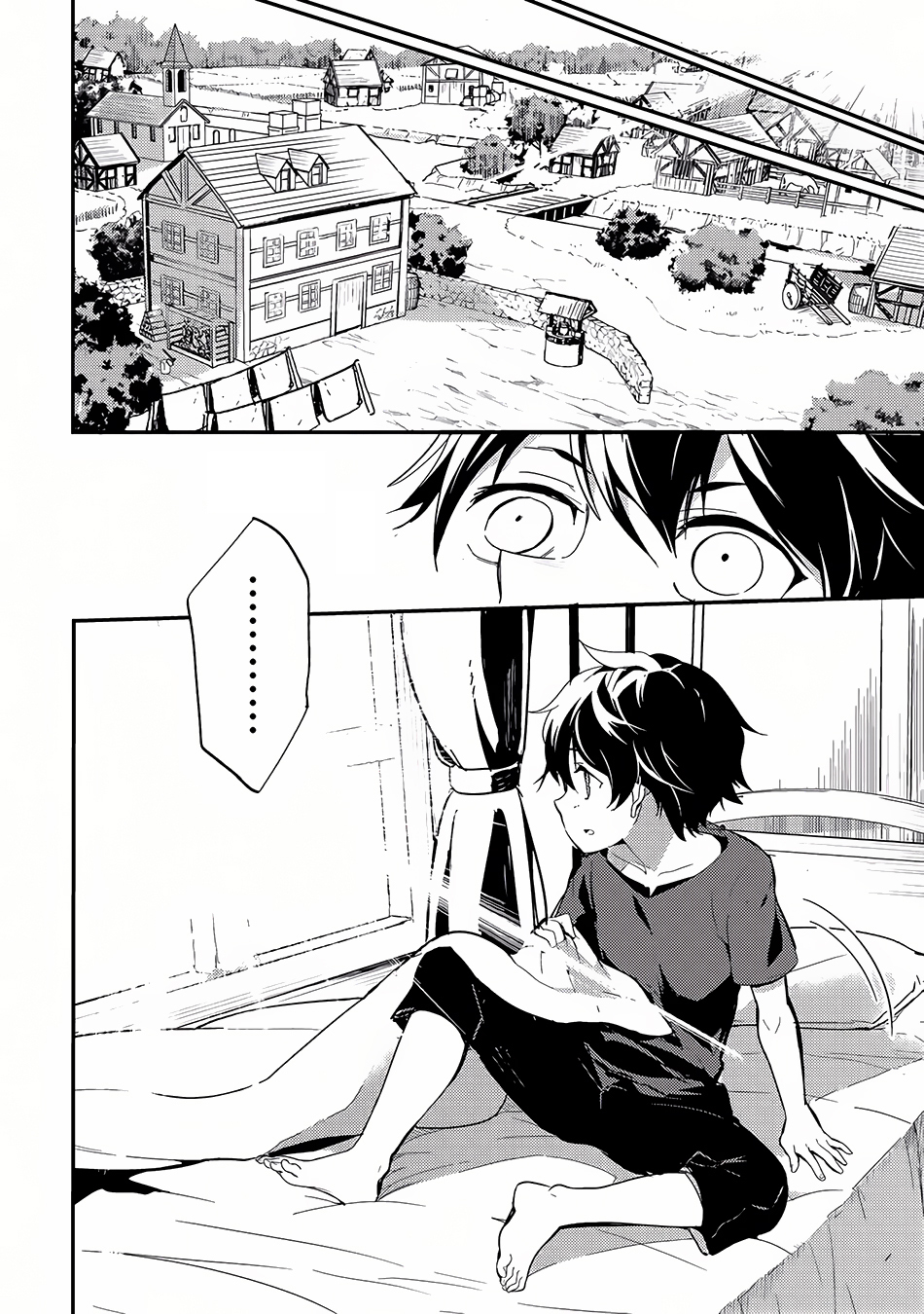 Shikkaku Mon no Saikyou Kenja Chapter 1 page 9 - Chapter 1