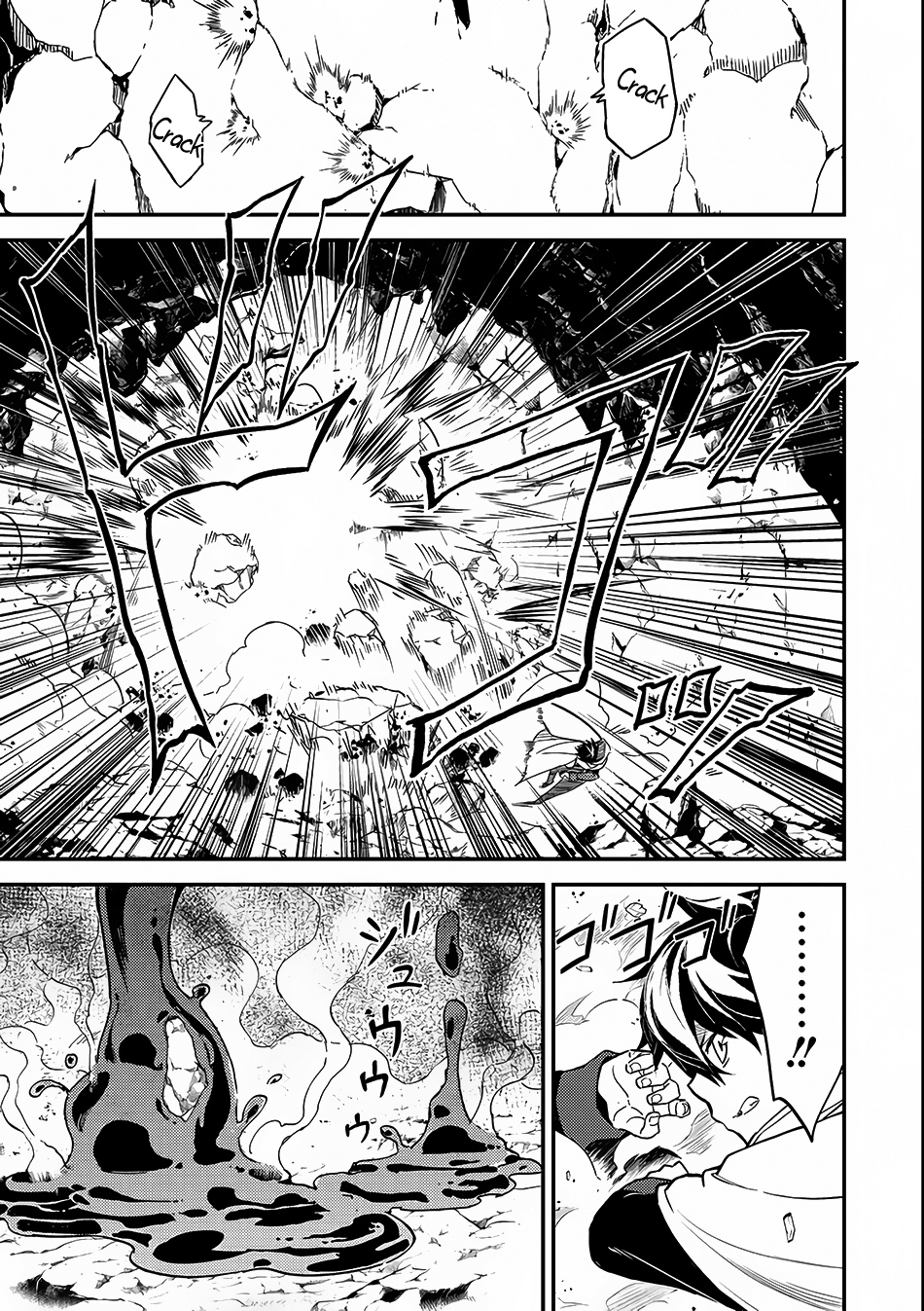 Shikkaku Mon no Saikyou Kenja Chapter 10 page 19 - Chapter 10