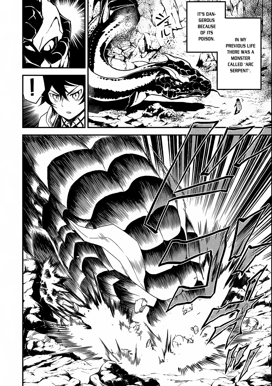 Shikkaku Mon no Saikyou Kenja Chapter 10 page 21 - Chapter 10