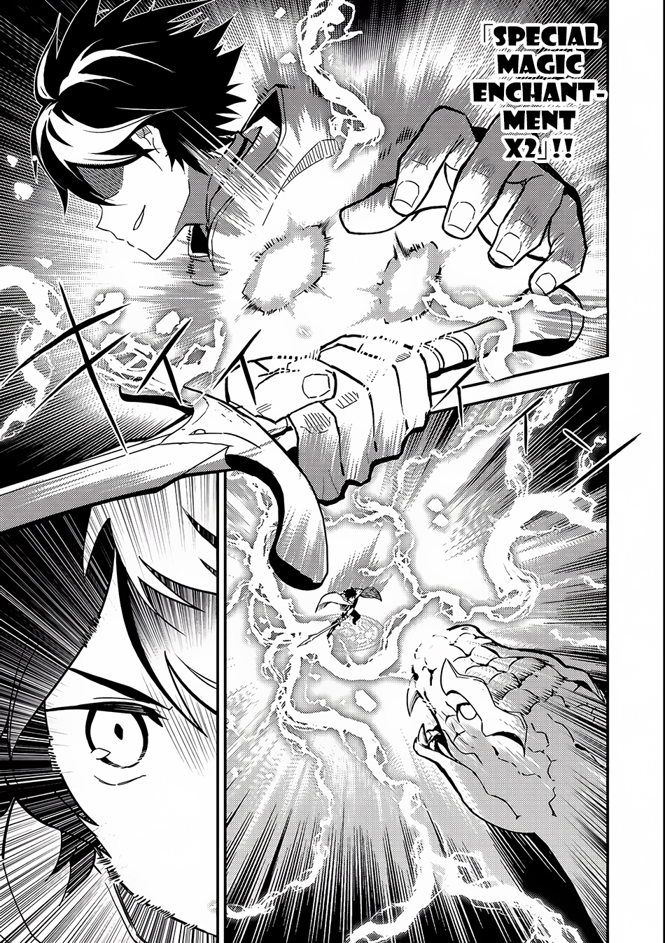 Shikkaku Mon no Saikyou Kenja Chapter 10 page 33 - Chapter 10