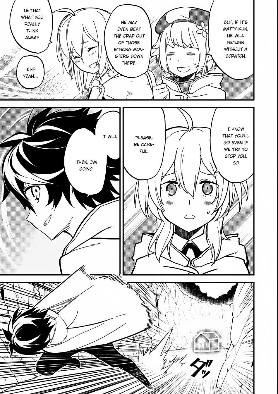 Shikkaku Mon no Saikyou Kenja Chapter 10 page 4 - Chapter 10