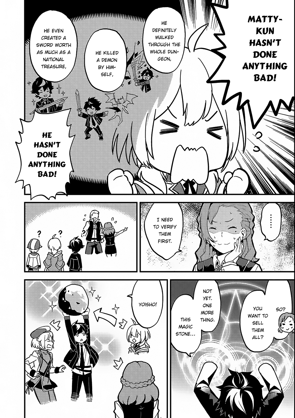 Shikkaku Mon no Saikyou Kenja Chapter 10 page 46 - Chapter 10