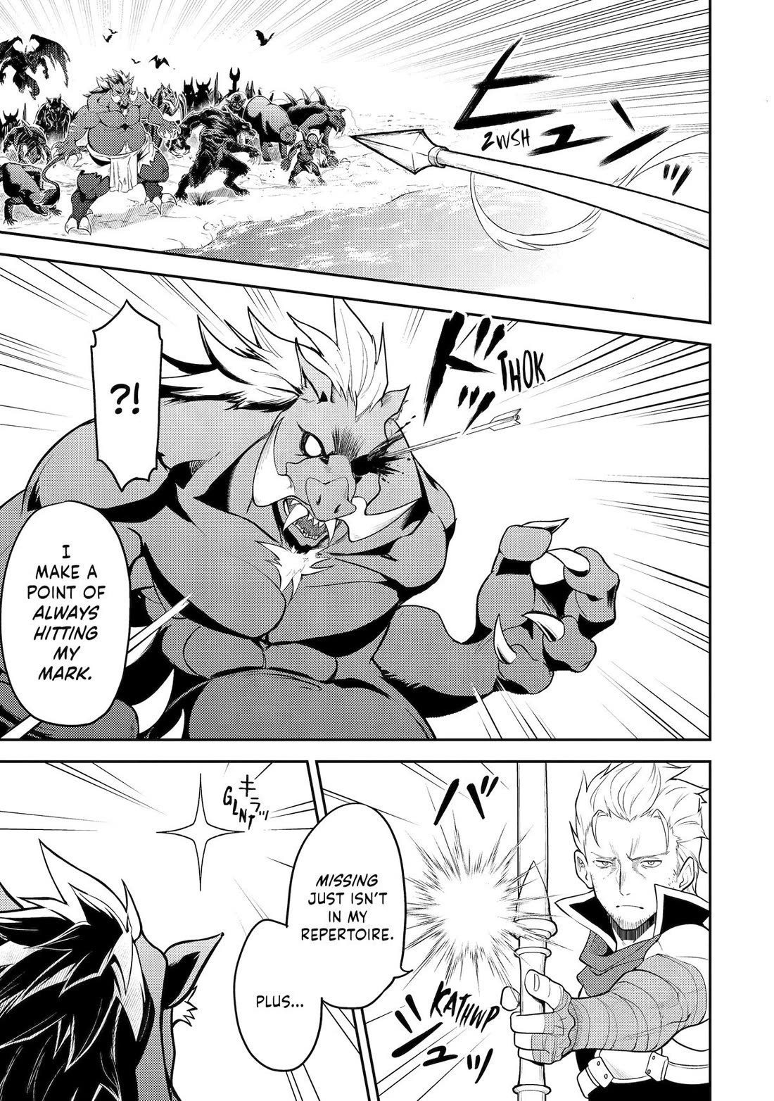 Shikkaku Mon no Saikyou Kenja Chapter 100 page 10 - Chapter 100