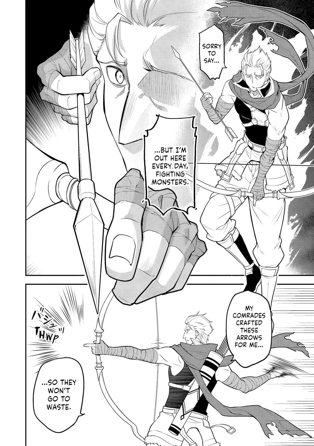 Shikkaku Mon no Saikyou Kenja Chapter 100 page 9 - Chapter 100
