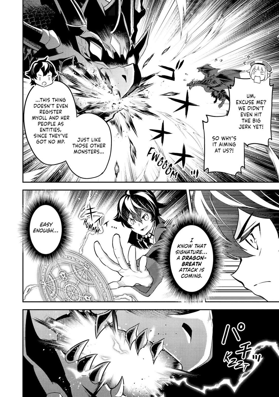 Shikkaku Mon no Saikyou Kenja Chapter 102 page 10 - Chapter 102