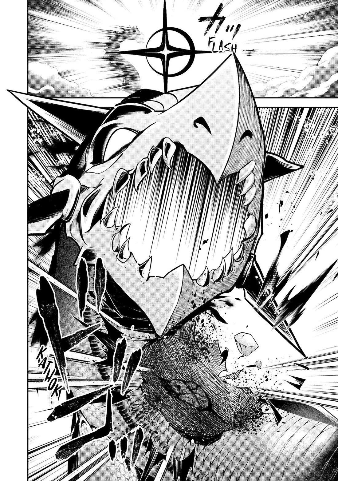 Shikkaku Mon no Saikyou Kenja Chapter 102 page 37 - Chapter 102