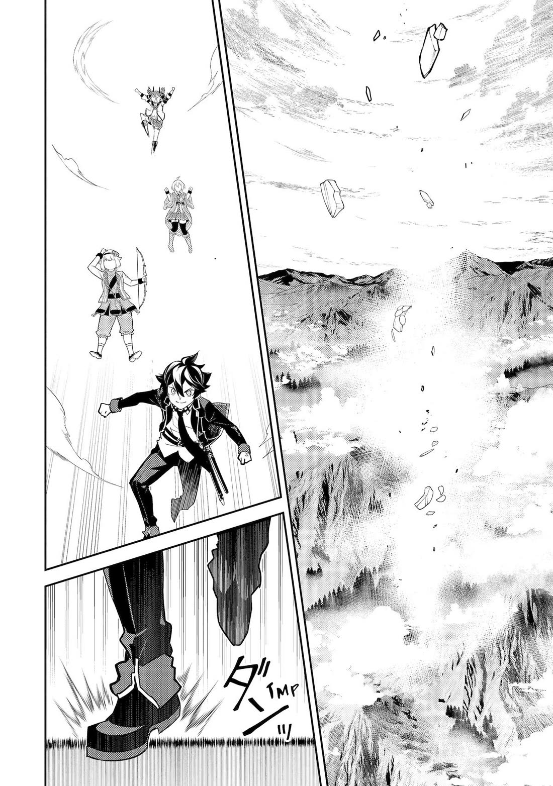 Shikkaku Mon no Saikyou Kenja Chapter 102 page 43 - Chapter 102