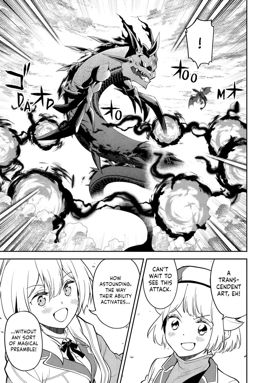 Shikkaku Mon no Saikyou Kenja Chapter 102 page 5 - Chapter 102