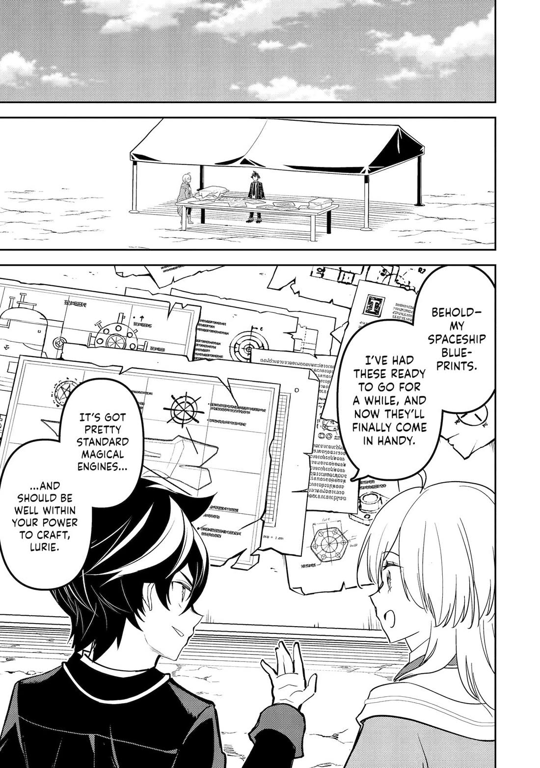 Shikkaku Mon no Saikyou Kenja Chapter 103 page 15 - Chapter 103