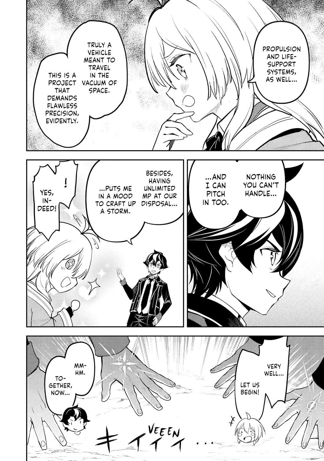 Shikkaku Mon no Saikyou Kenja Chapter 103 page 16 - Chapter 103
