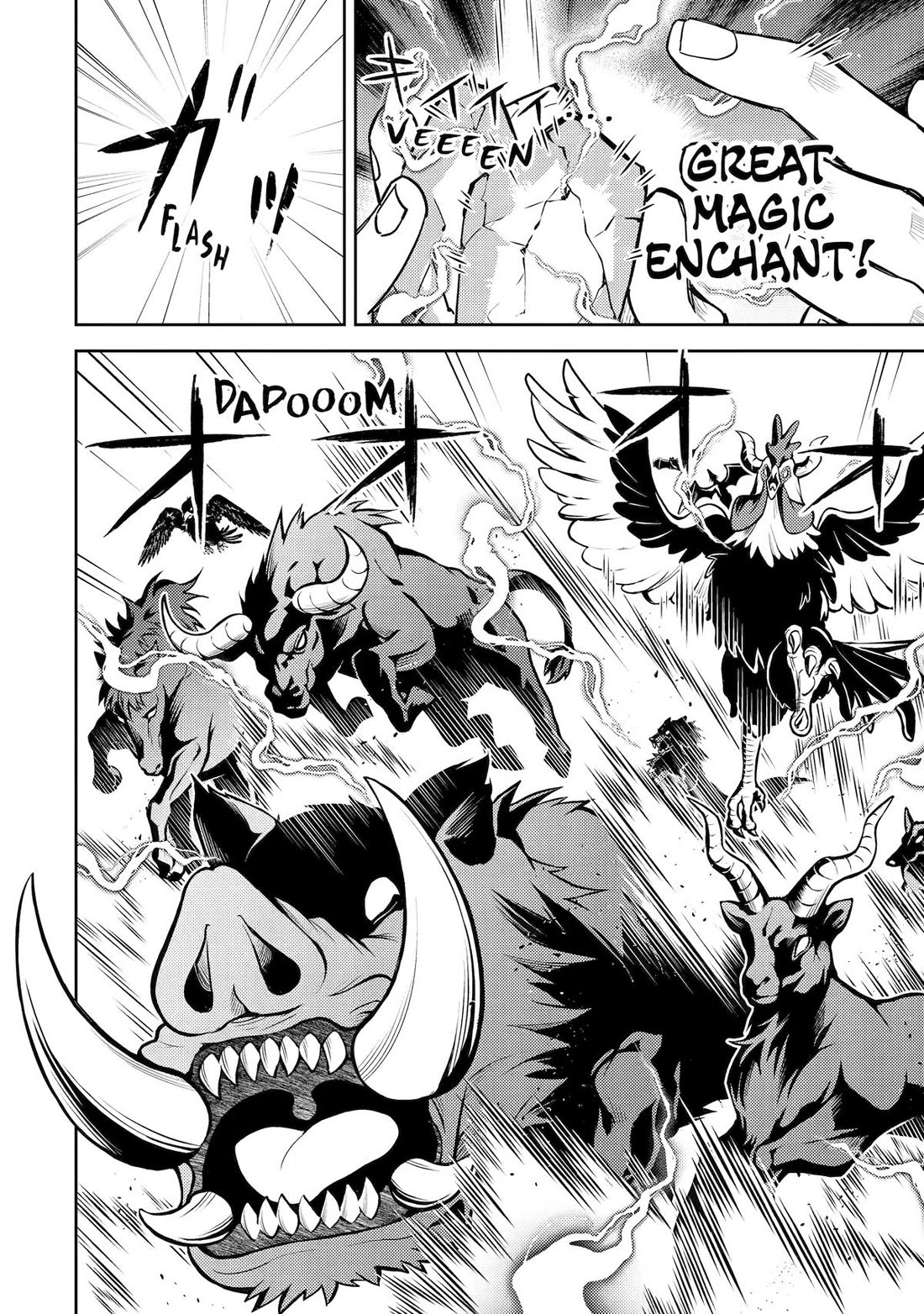 Shikkaku Mon no Saikyou Kenja Chapter 103 page 24 - Chapter 103