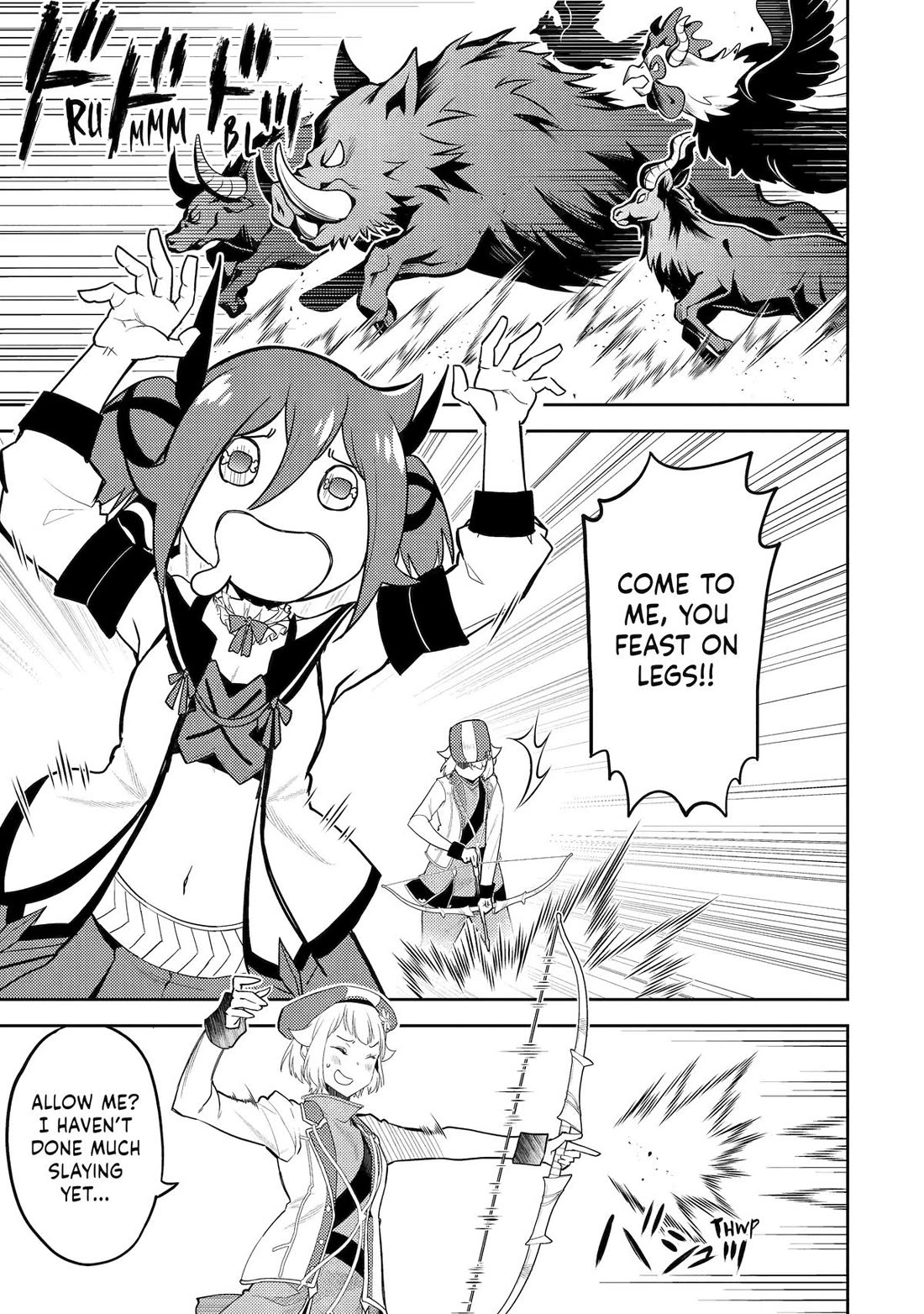 Shikkaku Mon no Saikyou Kenja Chapter 103 page 25 - Chapter 103
