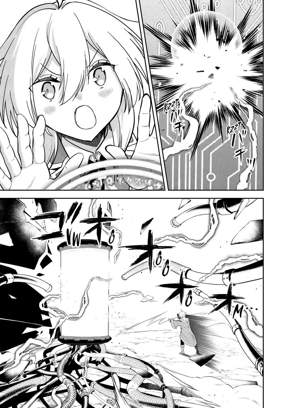 Shikkaku Mon no Saikyou Kenja Chapter 103 page 27 - Chapter 103