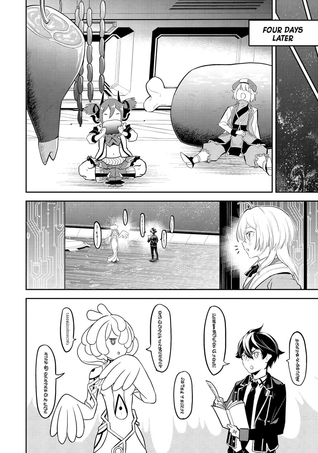 Shikkaku Mon no Saikyou Kenja Chapter 103 page 40 - Chapter 103