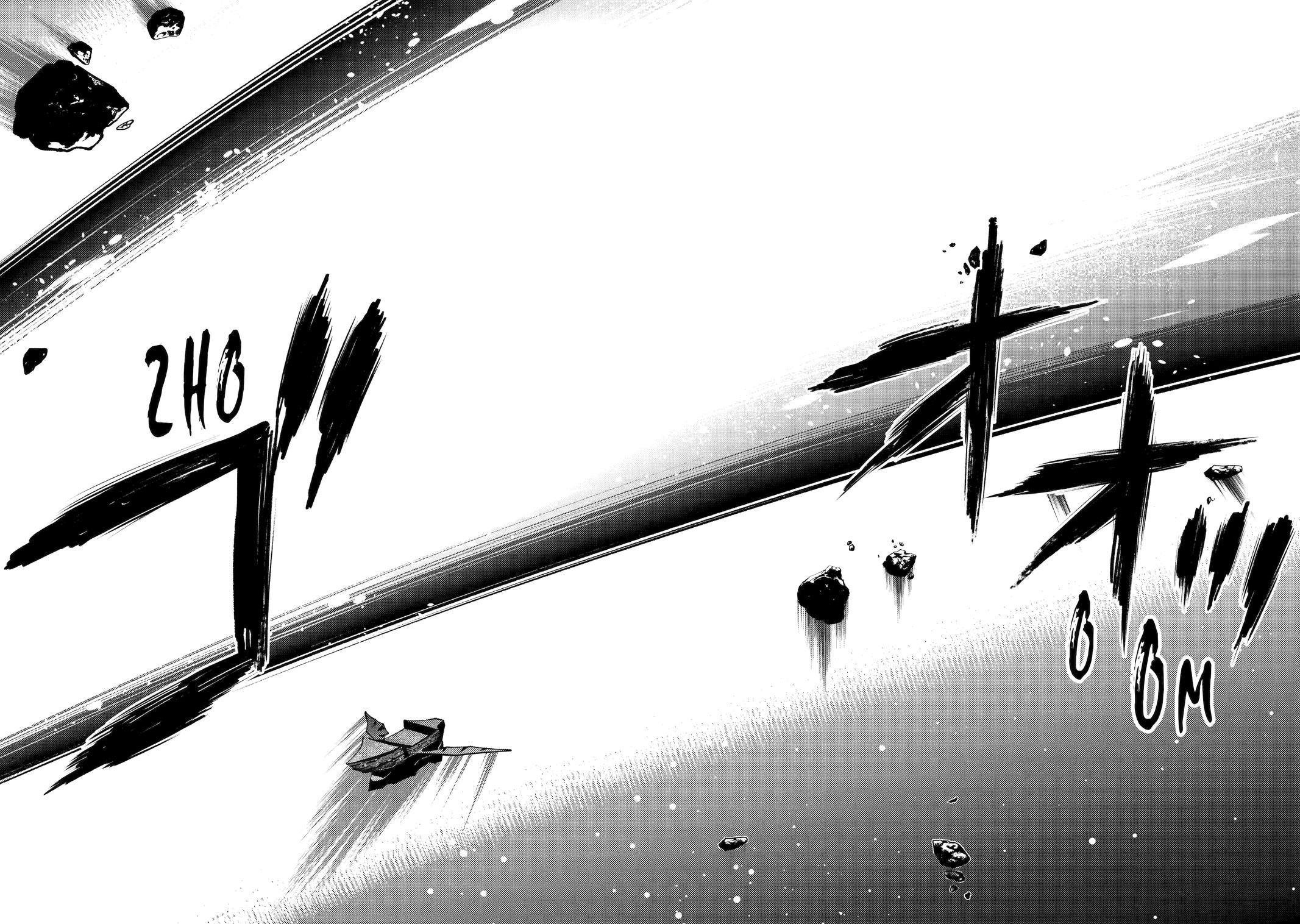 Shikkaku Mon no Saikyou Kenja Chapter 103 page 44 - Chapter 103