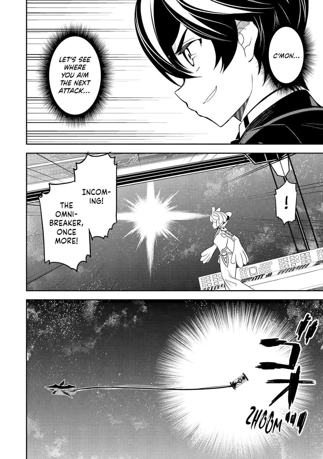 Shikkaku Mon no Saikyou Kenja Chapter 103 page 51 - Chapter 103