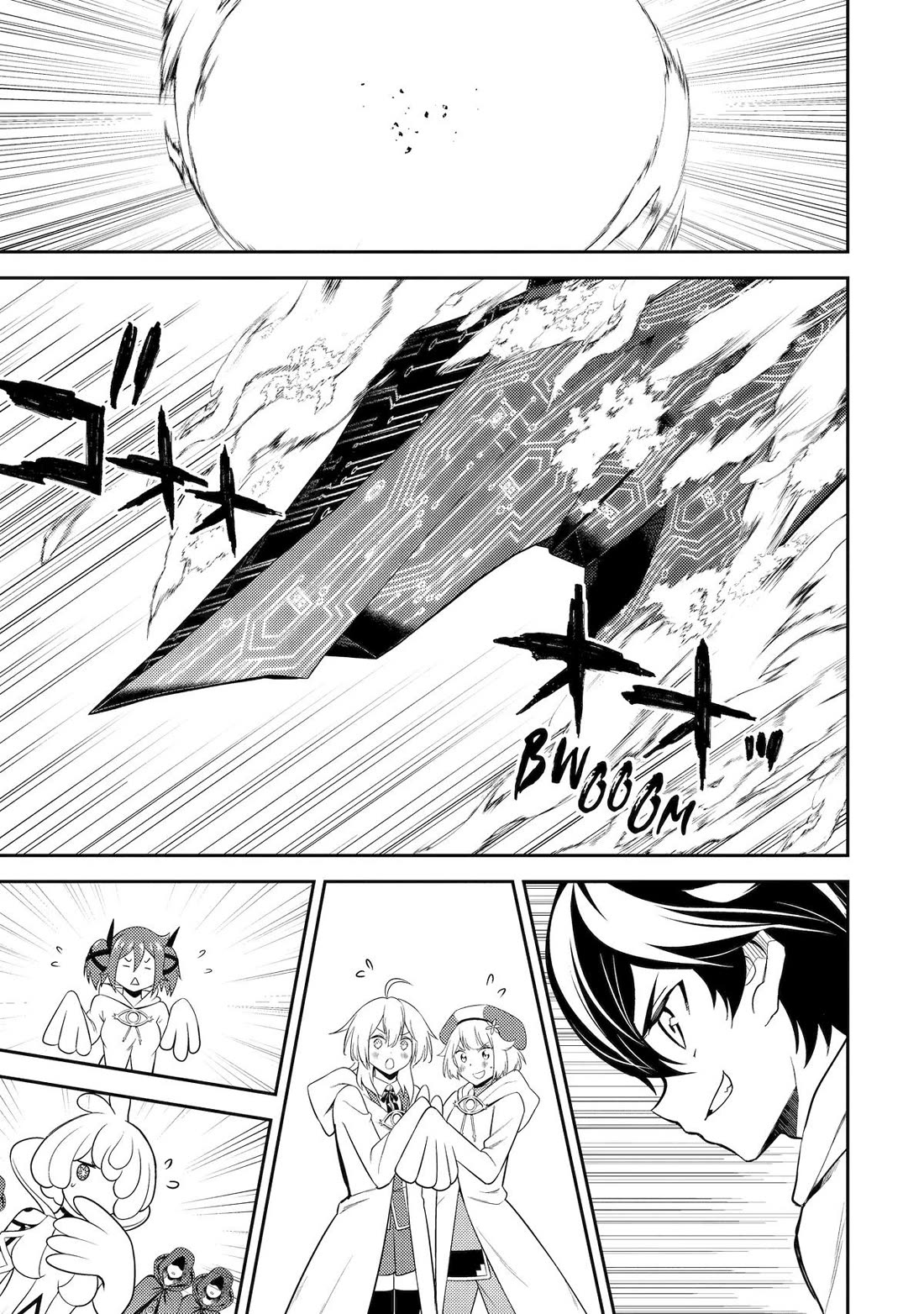 Shikkaku Mon no Saikyou Kenja Chapter 104 page 16 - Chapter 104