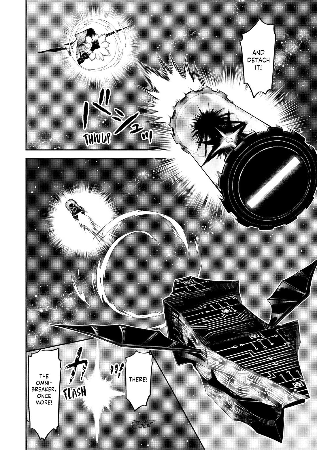Shikkaku Mon no Saikyou Kenja Chapter 104 page 7 - Chapter 104