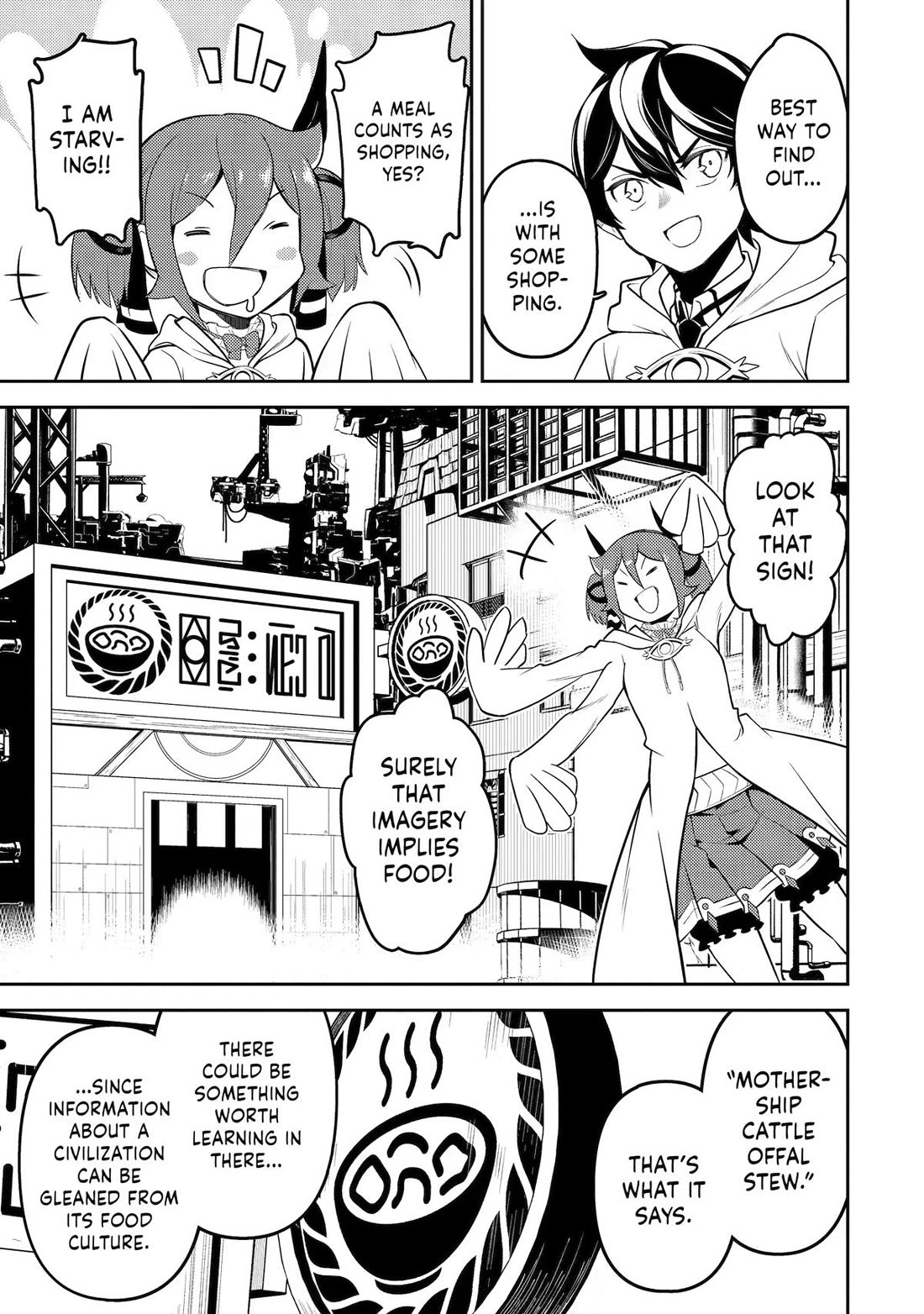 Shikkaku Mon no Saikyou Kenja Chapter 105 page 16 - Chapter 105