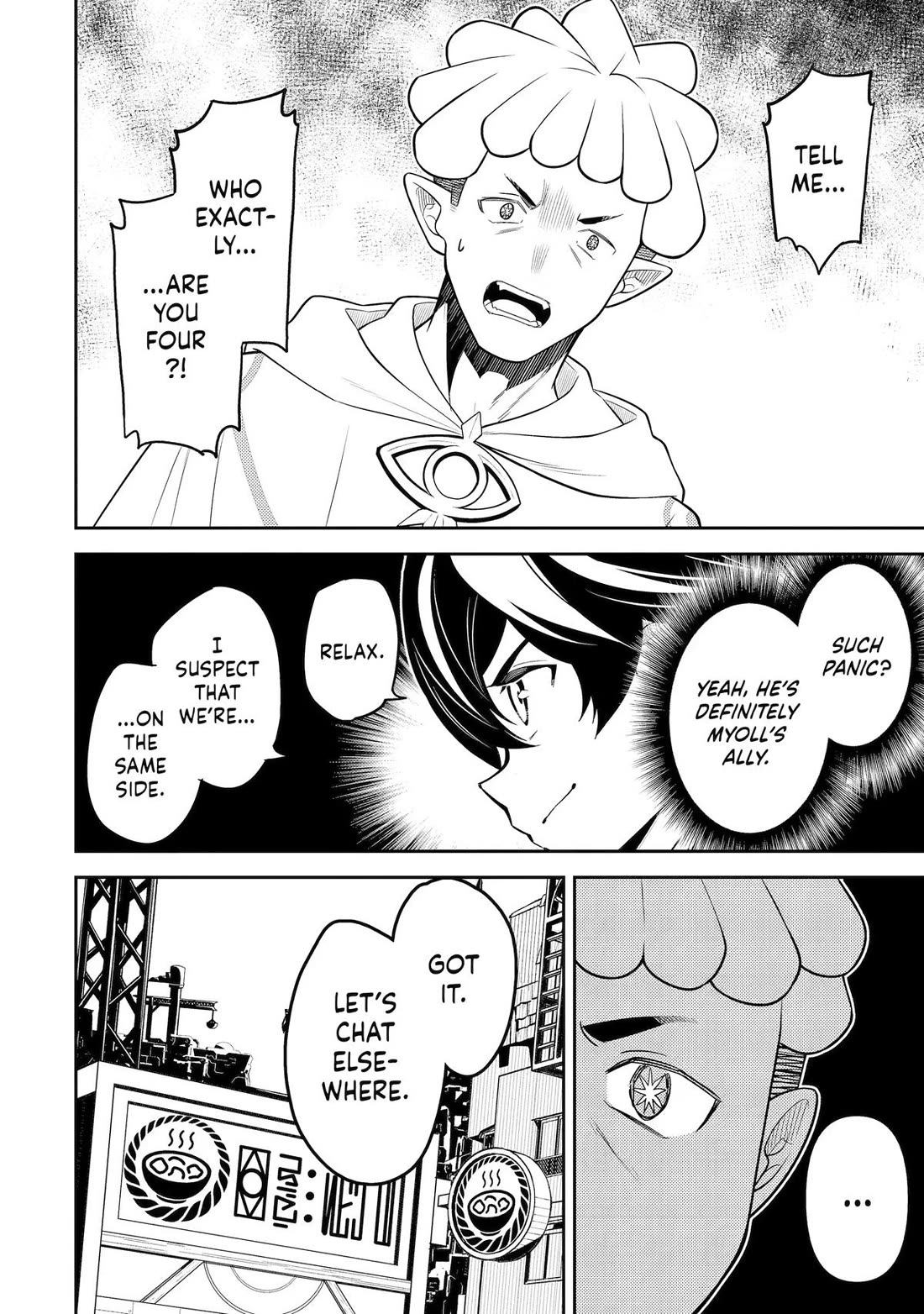 Shikkaku Mon no Saikyou Kenja Chapter 105 page 35 - Chapter 105