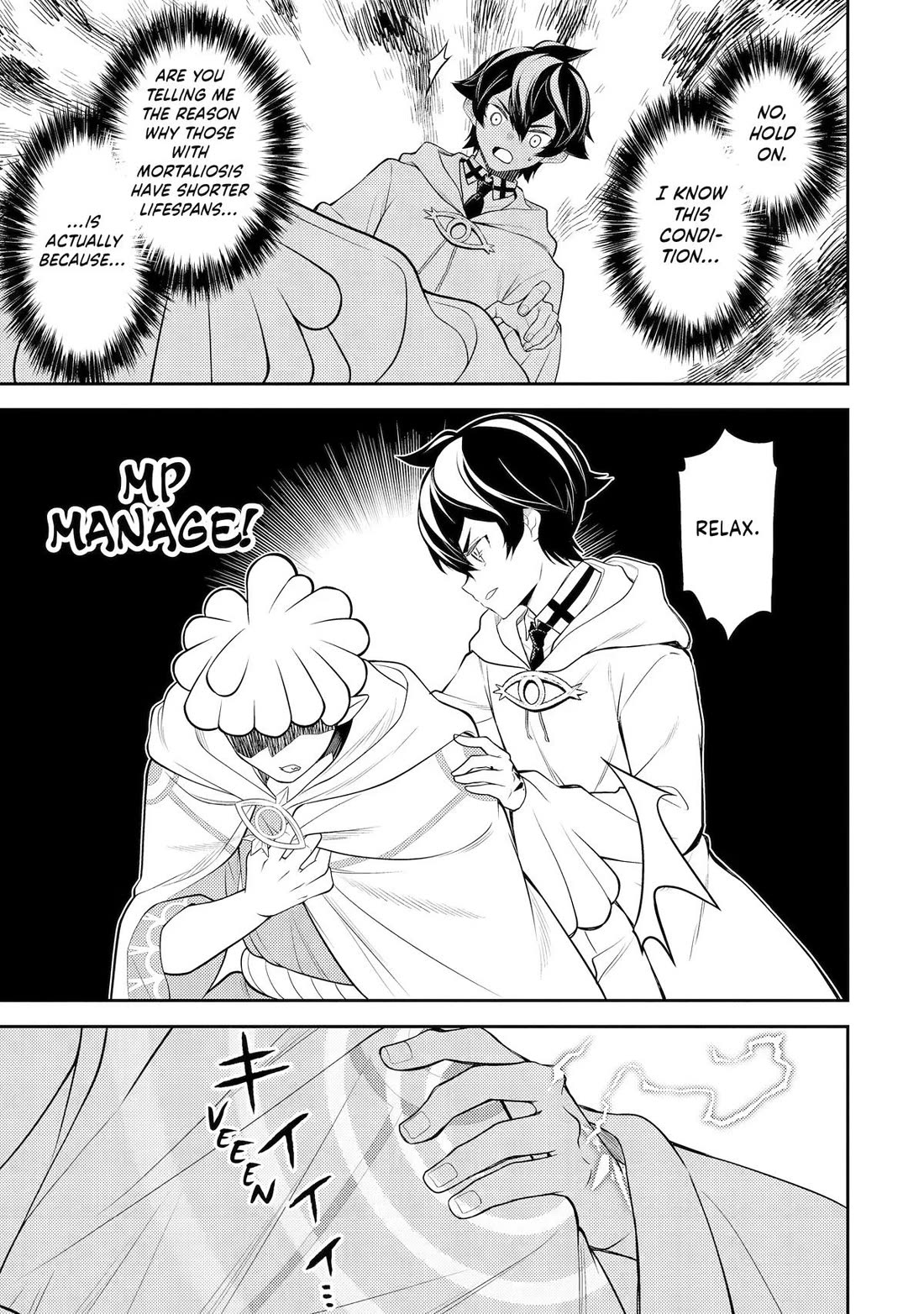 Shikkaku Mon no Saikyou Kenja Chapter 105 page 40 - Chapter 105
