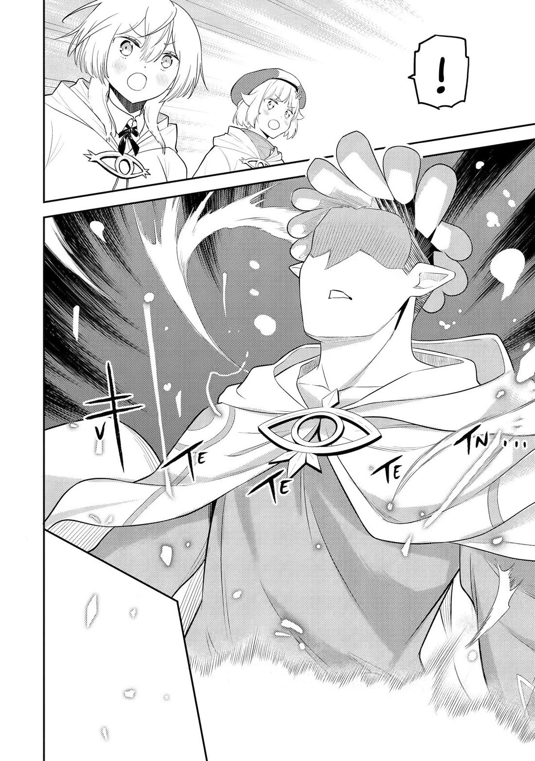 Shikkaku Mon no Saikyou Kenja Chapter 105 page 41 - Chapter 105